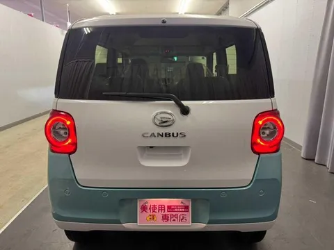 Daihatsu Move Canbus