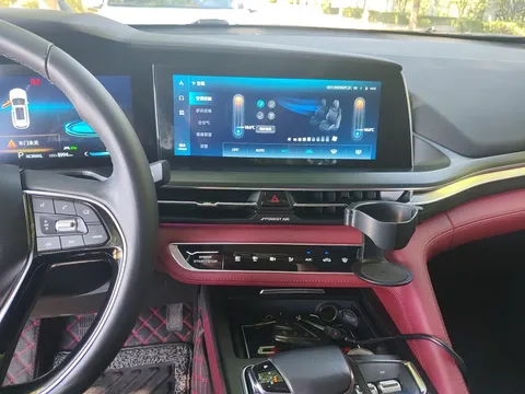 Changan CS75 Plus
