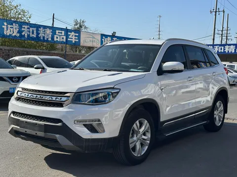 Changan CS75