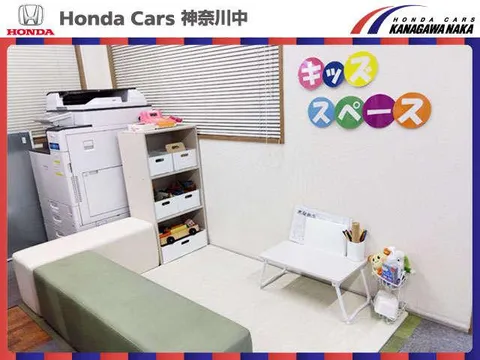 Honda Jazz (Fit)
