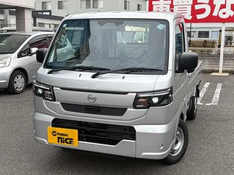 Nissan Clipper Truck