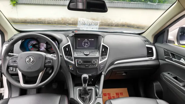 Dongfeng AX7