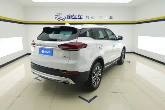 Geely Boyue