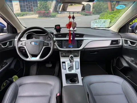 Geely Emgrand GL