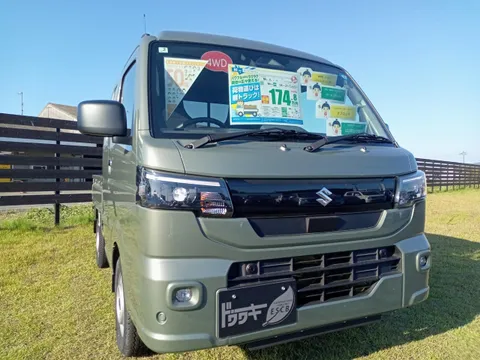 Suzuki Super Carry