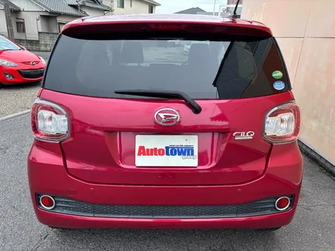 Daihatsu Boon