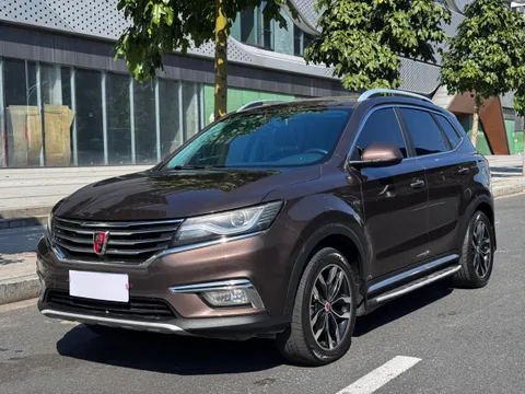 Roewe RX5
