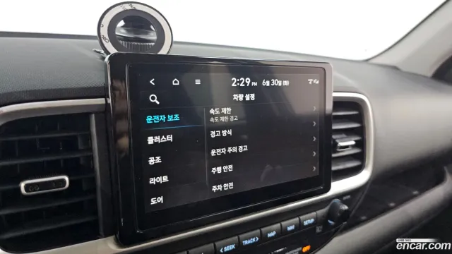 Hyundai Venue