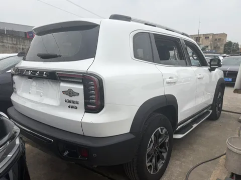 Haval