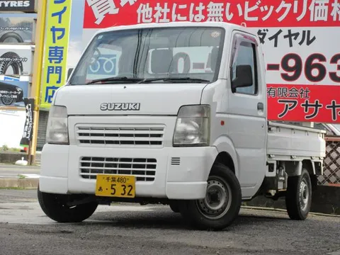 Suzuki Carry Truck