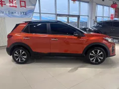 Kia KX1