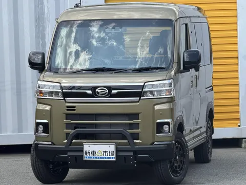 Daihatsu Atrai