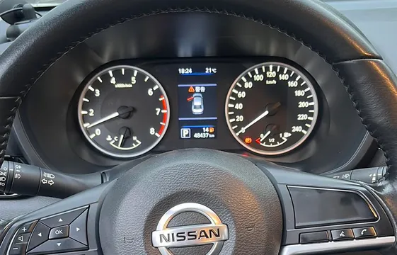 Nissan Sylphy
