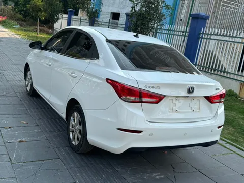 Changan
