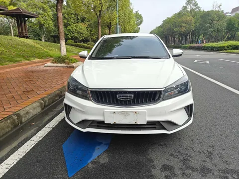 Geely Emgrand