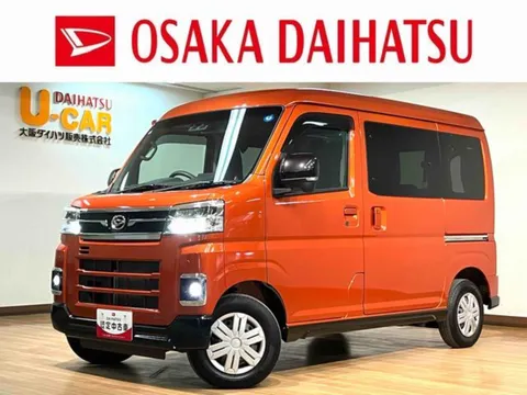 Daihatsu Atrai