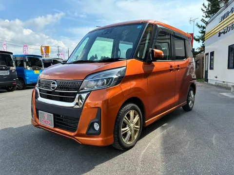 Nissan Dayz Roox