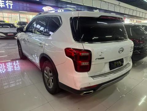 Gac GS7