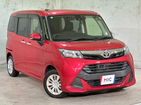 Toyota Tank