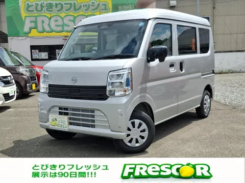 Nissan Clipper Van