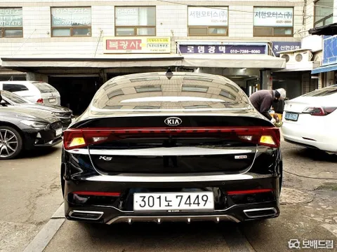 Kia K5