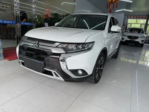 Mitsubishi
