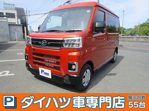 Daihatsu Atrai