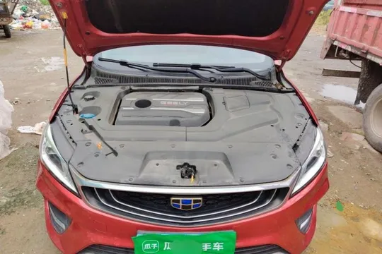 Geely Binray