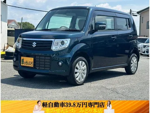 Suzuki MR Wagon Wit