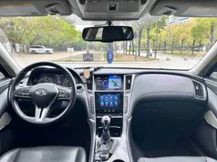 Infiniti Q50L