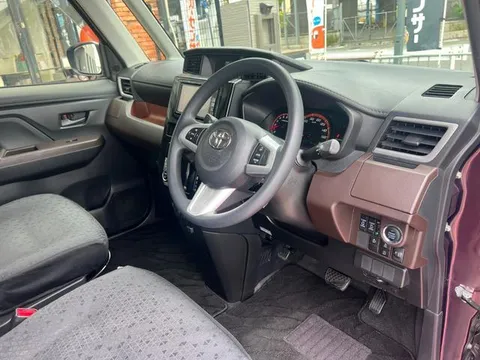 Toyota Tank