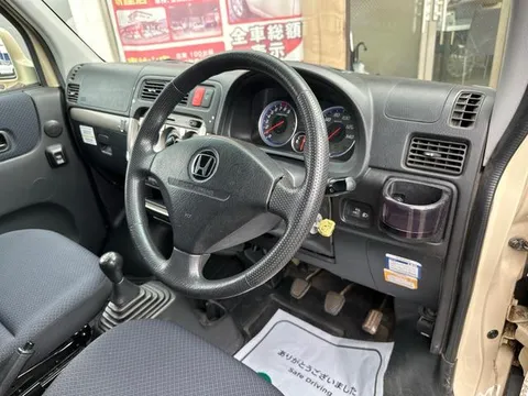 Honda Vamos Hobio