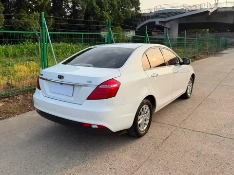 Geely