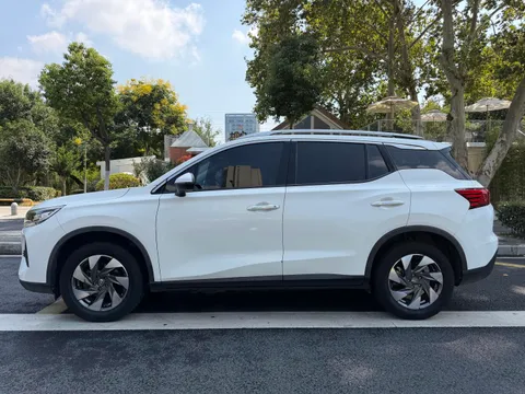 Gac GS4