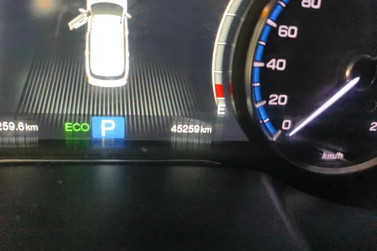 Gac GS7