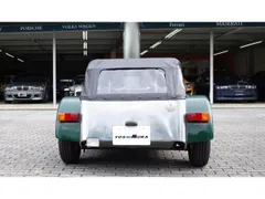 Caterham
