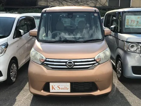 Nissan Dayz Roox