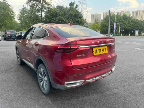 Haval F7x