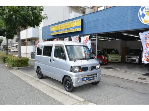 Nissan Clipper Van