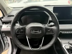 Geely Preface (Xingrui)