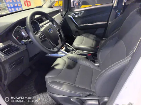 Geely Vision X3