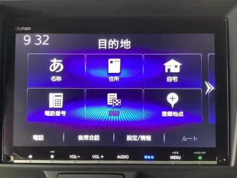 Honda N-VAN Plus Style