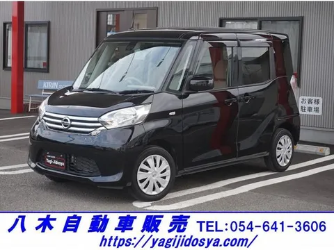 Nissan Dayz Roox