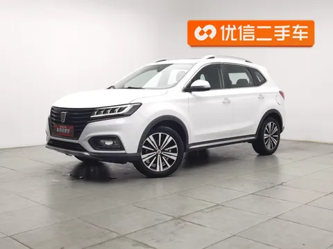 Roewe RX5