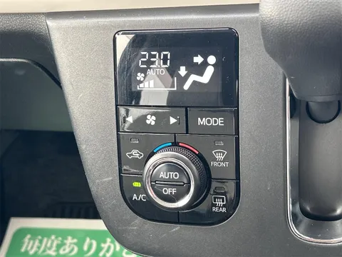 Daihatsu Mira Tocot