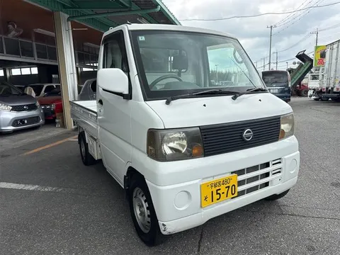 Nissan Clipper Truck