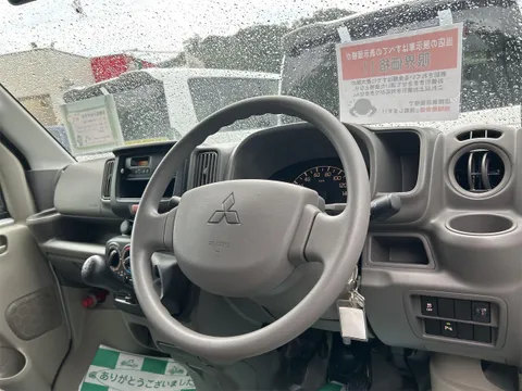 Mitsubishi Minicab Van