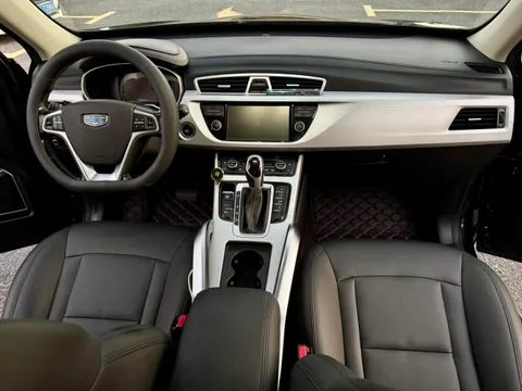 Geely Boyue