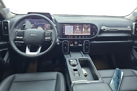 Haval