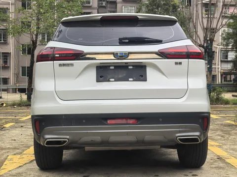 Geely Boyue